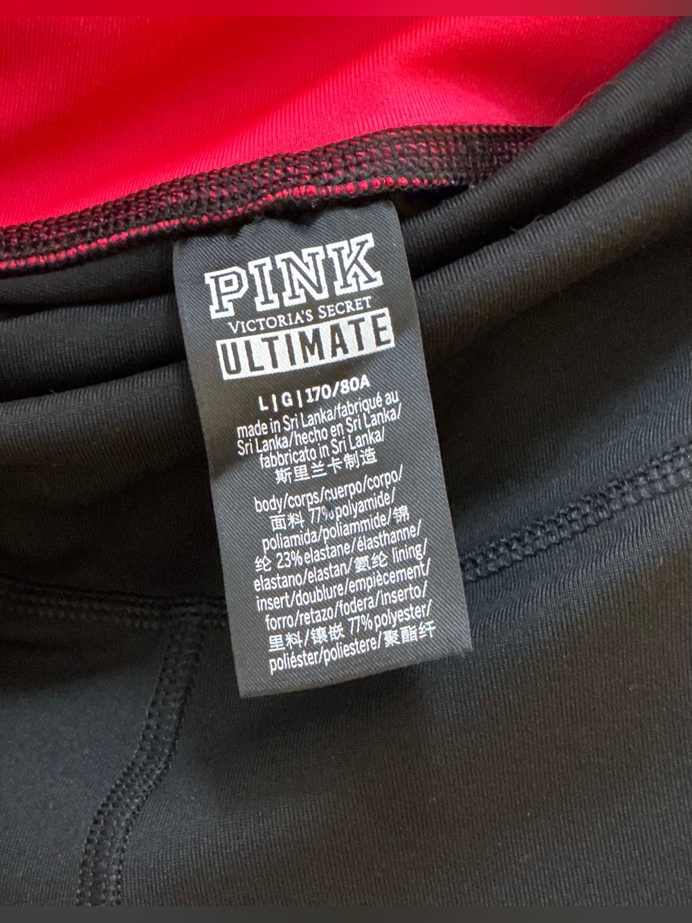 PINK by Victoria's Secret Neon Pink Active Set - Jacket, Top & Leggings - Picture 7 of 9
